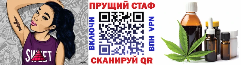 Какие есть наркотики Обь NBOMe МДМА Меф мяу мяу АМФ Cocaine ГАШИШ СК Галлюциногенные грибы