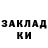 МЕТАДОН мёд Gary Original