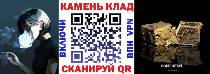 купить наркотик  Обь  мега ТОР  ГАШИШ Изолятор 