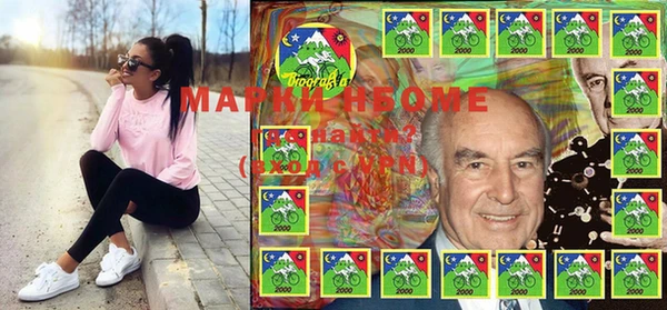 гашиш Белоозёрский