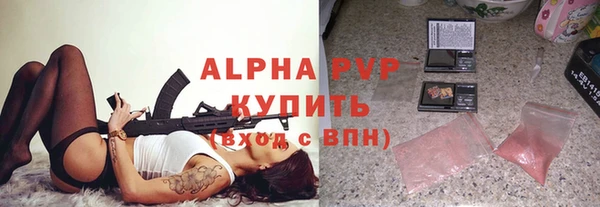 гашиш Белоозёрский