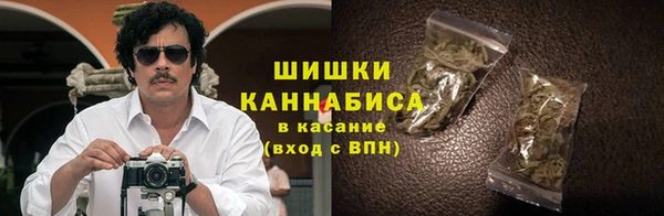 гашиш Белоозёрский