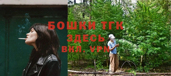 ALPHA PVP Беломорск
