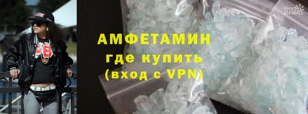 гашиш Белоозёрский