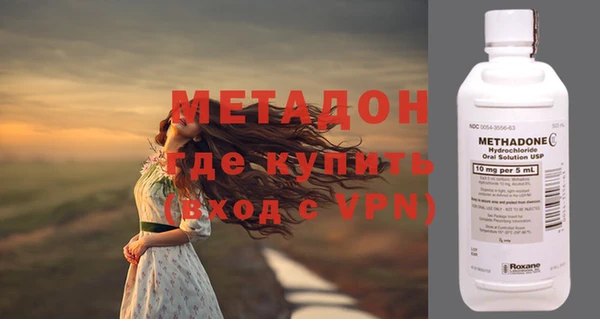 хмурый Белокуриха