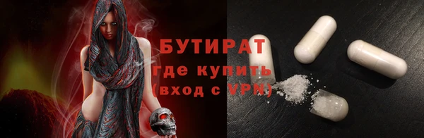 ALPHA PVP Беломорск