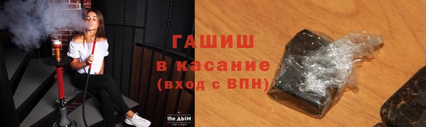 не бодяженный Снежинск