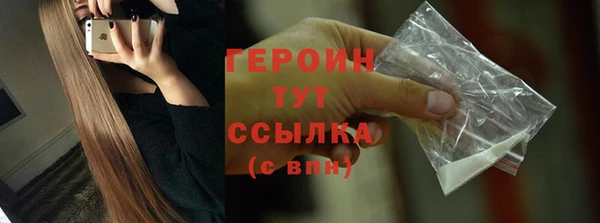 наркотики Баксан