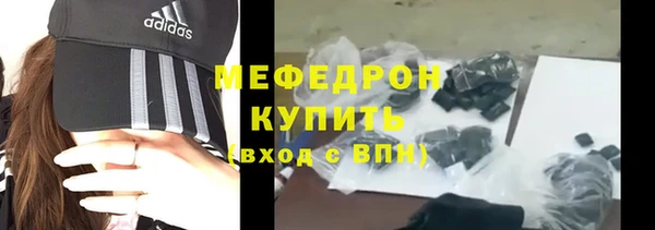 гашиш Белоозёрский