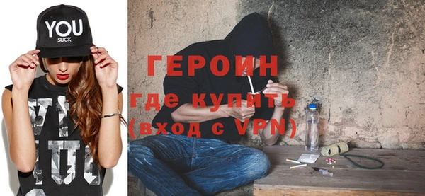гашиш Белоозёрский