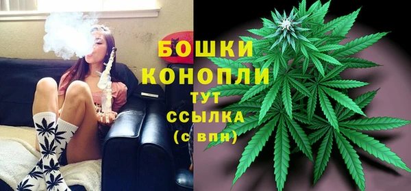 гашиш Белоозёрский