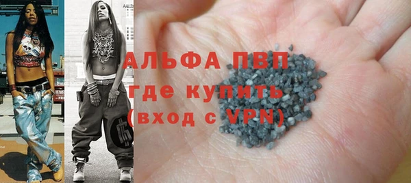 гашиш Белоозёрский