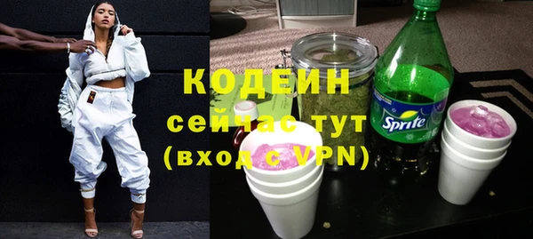 гашиш Белоозёрский