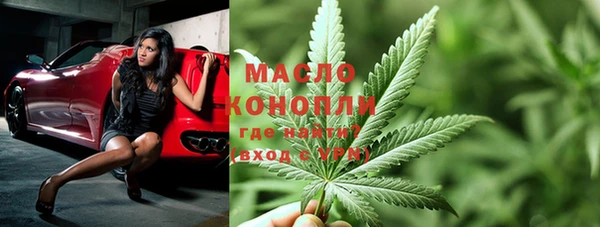 не бодяженный Снежинск