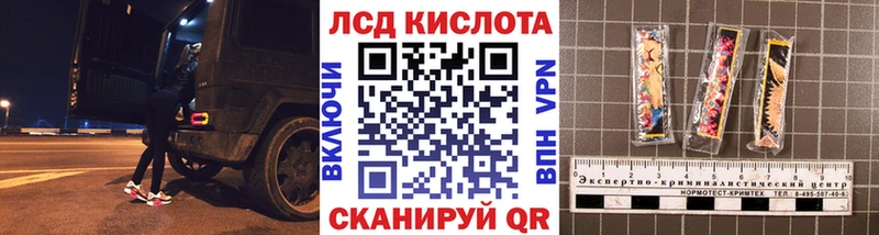 kraken tor  Обь  Марки NBOMe 1500мкг 